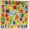 Puzzle en bois alphabet lettres chiffres et horloge Voir les images du produit 5
