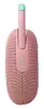 JBL CLIP 5 Bluetooth Lautsprecher pink - Lautsprecher Produktbild-Vorschau 5