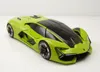 Bburago 18-21094 - Modellauto - Lamborghini Terzo Millennio Produktbild-Vorschau 13
