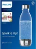 Fľaša na sódu 0,5 l 2 ks ADD919 Náhľad obrázku produktu 2