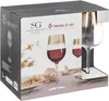 Weinglaser Gold - 6x Stuck - 380ml - Glas - Produktbild-Vorschau 3