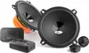 A set of car audio speakers and related components are arranged on a white background. Produktbild-Vorschau
