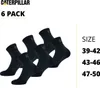 Caterpillar 6 Paar Quarter Socken / Arbeitssocken Produktbild-Vorschau 2