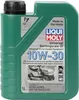 Liqui Moly Universal Gartengeräte Öl 10W 30 Produktbild-Vorschau 15