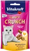 Vitakraft Crispy Crunch mit Geflügel, Snacks, Katze, Adult, Produktbild-Vorschau 9