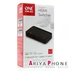 One For All SV 1630 Commutateur vidéo HDMI Voir les images du produit 12