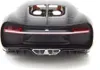 Welly 24077G Bugatti Chiron 2017 gold schwarz 1:24 Produktbild-Vorschau 7