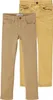 Name It Theo Twitop Hosen Braun 9 Years Junge Braun 9 Years Produktbild-Vorschau 7
