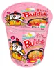 Samyang 8801073211667, Instantní nudle ramen, 80 g, Kuřecí Náhled obrázku produktu 1