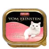 Animonda vom Feinsten Cat Adult z Sercami Indyka tacka 100g Podgląd zdjęcia produktu 2