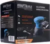 Kraft&Dele KD1667-Z meuleuse excentrique 1200W Voir les images du produit 2