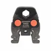 Rothenberger 015264X, 98 mm, 127 mm, 32 mm, 1,28 kg, 1,38 Náhled obrázku produktu 3