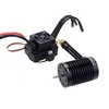 Surpass Hobby F540 V2 3650 bezsenzorový motor s regulátorom Náhľad obrázku produktu 2