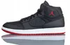 Buty Sportowe Męskie Air Jordan Access, Ar3762 001, R-42,5 Podgląd zdjęcia produktu 2
