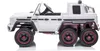 Kinder elektroauto Mercedes G63 6X6 AMG kinderauto 12V, Produktbild-Vorschau 3