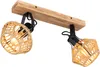 Globo Lighting Strahler Metall dunkelbraun, 2x E27 Produktbild-Vorschau 1