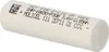 Molicel INR18650-P30B – 18650 Li-Ion 3,6 V, 3000 mAh, 30 A Produktbild-Vorschau 6
