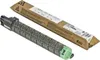 Ricoh Toner MP C305E    black     12000 Seiten        Produktbild-Vorschau 6