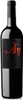 ÀN 2024 Mallorca | Spanien | 13,5% vol | 0,75 l Produktbild-Vorschau 4
