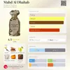 Arabiyat Prestige Mahd Al Dhahab Edp 100ml Náhľad obrázku produktu 2