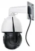 BAZAR - Schwenkbare 4G PTZ IP-Kamera Secutek SBS-NC79G-30X Produktbild-Vorschau 2