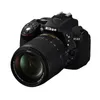 Nikon D5300 + AF-S DX NIKKOR 18-140mm VR, 24,2 MP, 6000 x Produktbild-Vorschau 3