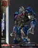 Transformers: The Last Knight AMK Pro Serie Plastic Model Productafbeelding-voorbeeld 19