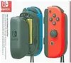 Nintendo Switch Joy-Con AA Battery Pack Set Pair Voir les images du produit 3