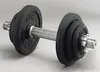 V3TEC Kurzhantelset 11 kg,schwarz-gr schwarz-grau 11 Produktbild-Vorschau 2