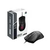MSI Clutch GM31 Maus Lightweight S12-0402050-CLA retail Náhled obrázku produktu 8