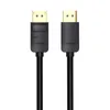 Vention HACBH, 2 m, DisplayPort, DisplayPort, Männlich, Produktbild-Vorschau 1