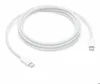 Apple MYQT3ZM/A USB Kabel 2 m USB C Weiß Produktbild-Vorschau 7