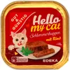 Hello my cat Katzenfutter Schlemmerhappen mit Rind, 32er Produktbild-Vorschau 1