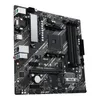 MB ASUS PRIME A520M-A II/CSM             Produktbild-Vorschau 12