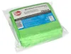 5 Microfasertücher 32 cm x 32 cm grün "Profi" Produktbild-Vorschau 2