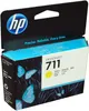 Hewlett Packard NO.711 Tintenpatrone gelb Produktbild-Vorschau 25