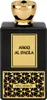 Swiss Arabian Areej Al Sheila EDP W 100 ml Produktbild-Vorschau 1