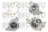 Quinton Hazell Wasserpumpe  Qcp3372 Produktbild-Vorschau 2
