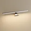 EMKE Lampada a specchio LED 40 cm, lampada da bagno IP44, Anteprima dell’immagine prodotto 1