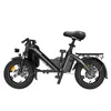 Vélo électrique pliable de 14 pouces, vélos électriques de Voir les images du produit 2