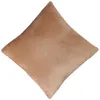 Poszewki na poduszki 50x50 cm, kolor beżowy (Nougat), Podgląd zdjęcia produktu 2
