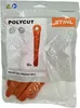 Stihl 40020071000 Kunststoffmesser Klingen Messer 12 Stück Produktbild-Vorschau 1