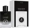 A perfume bottle and its packaging are displayed against a neutral background. Produktbild-Vorschau