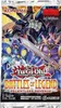 Yu-Gi-Oh! Battaglie della Leggenda: Vendetta Implacabile Anteprima dell’immagine prodotto 2