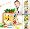 7-in-1 Montessori Aktivitätswürfel aus Holz – Lernspielzeug Produktbild-Vorschau 3