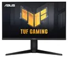 ASUS TUF Gaming VG27AQML1A-W, 68,6 cm (27"), 2560 x 1440 Produktbild-Vorschau 7
