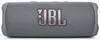 Altoparlante Bluetooth portatile impermeabile JBL FLIP6, Anteprima dell’immagine prodotto 7