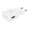 Original Samsung Schnell Ladegerät EP-TA200 weiß USB nur Produktbild-Vorschau 4