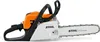 A STIHL MS 211 chainsaw is shown against a white background. Produktbild-Vorschau