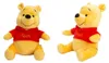 Disney WTP Winnie, 25cm Produktbild-Vorschau 2
